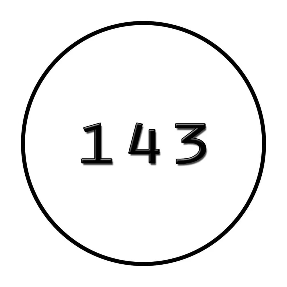 Что значит число 143. Число 143. 143 лейбл. с143. 143 лейбл состав.