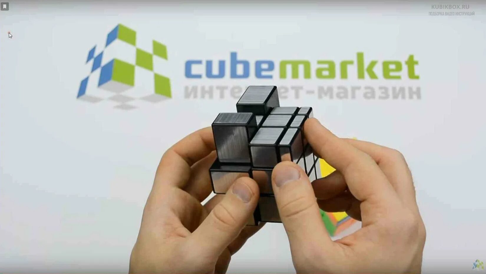 Как собрать зеркальный кубик Рубика 3х3 видео для начинающих схема (Mirror block