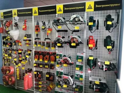 Магазин 220 биробиджан