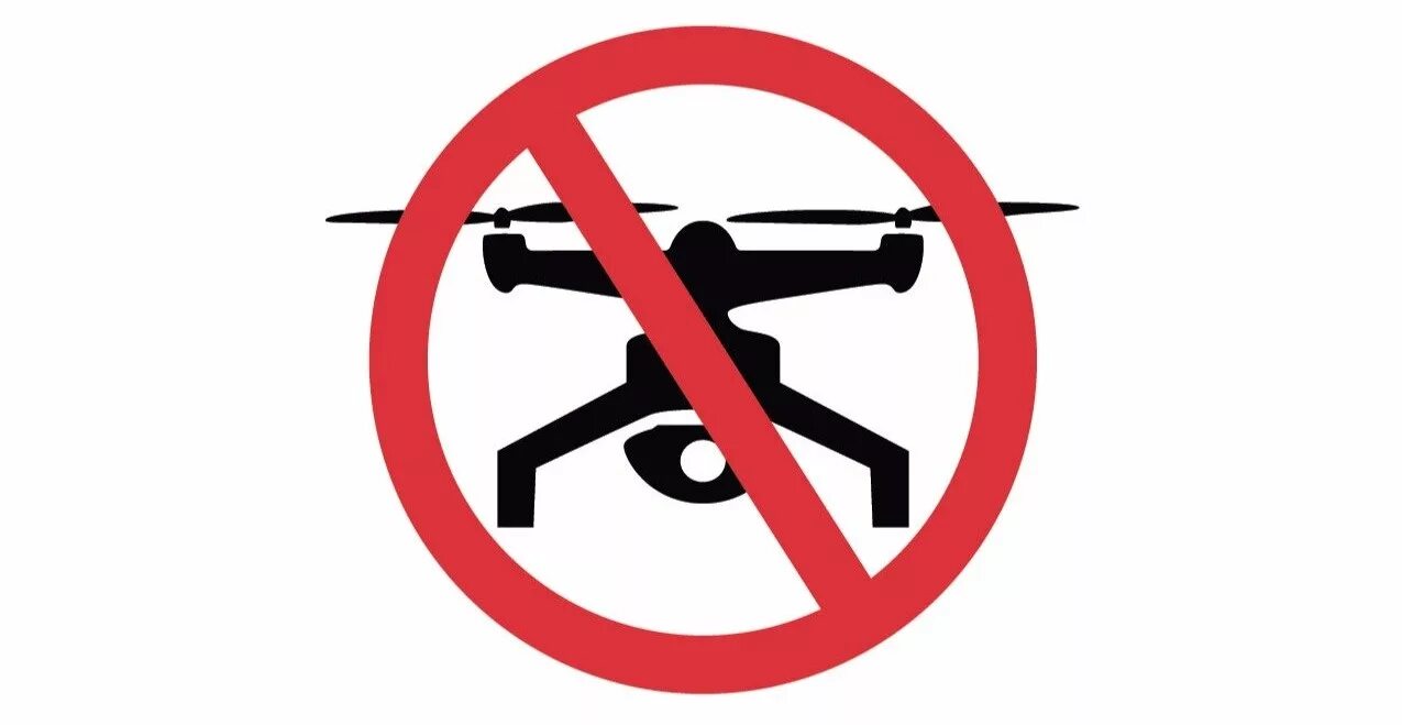 Квадрокоптер запрет. Квадрокоптеры запрет. Запрет квадрокоптеров. Запрет использования квадрокоптеров. Знак запрета квадрокоптера.