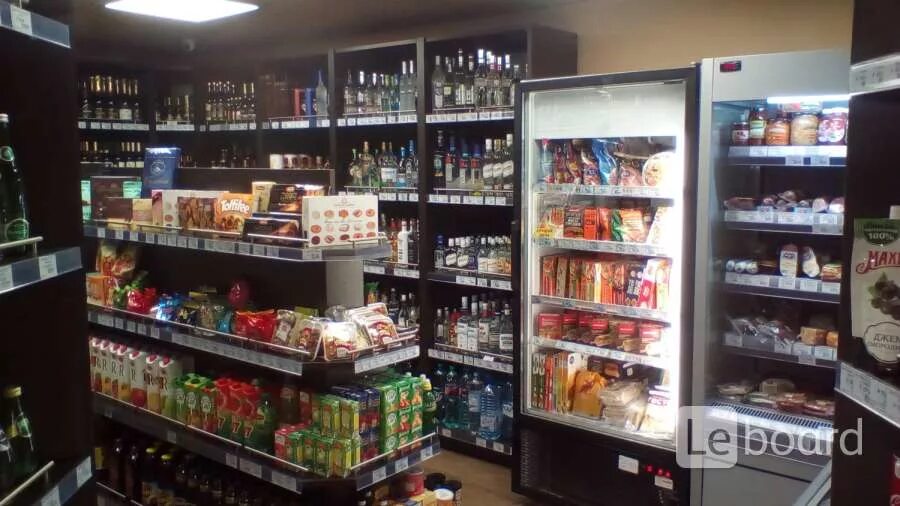 Продукты авито москва. Продается продуктовый магазин готовый бизнес объявление. готовый бизнес глинтвей. объявлений о продаже готового бизнеса. авито продукты.