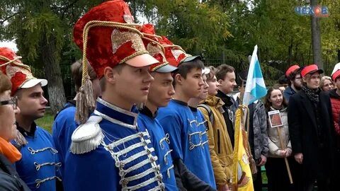 Чехи французы