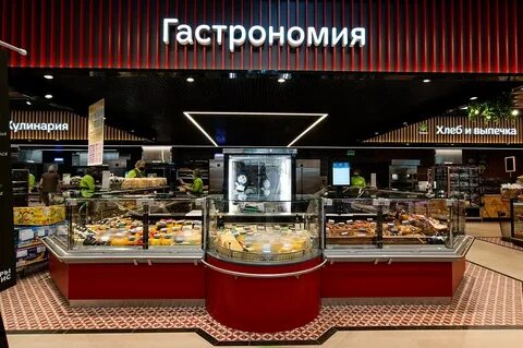 Табрис сочи