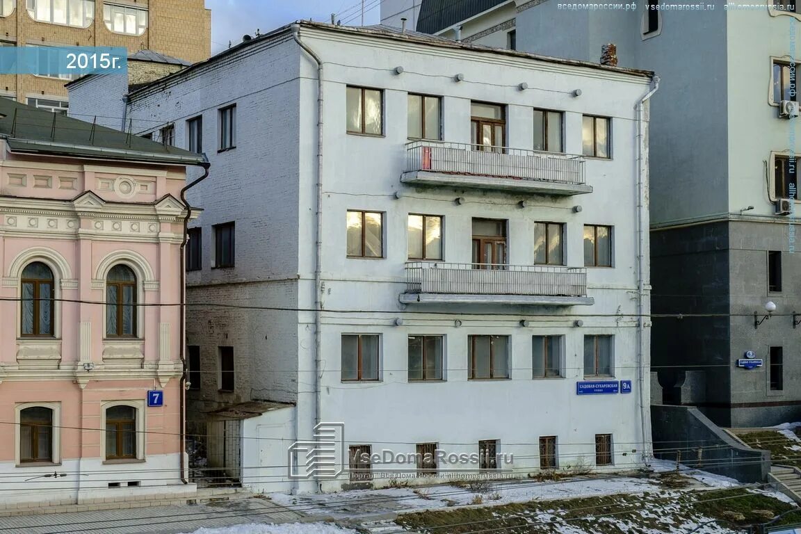 Садовая-самотечная улица, 15/1. Садовая 7 арсеньев. Садовая 15 а шексна. Рабочий посёлок шексна. Садовая 13-15 санкт-петербург.
