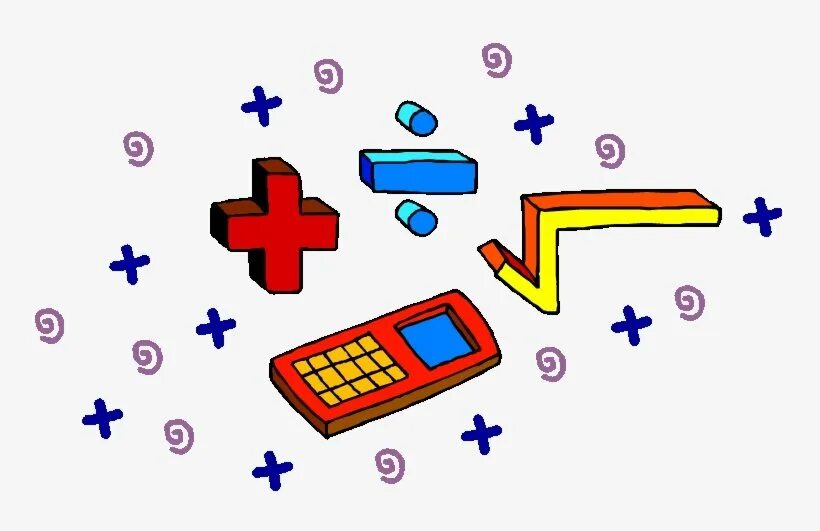 Деление рисунок. Математика анимация. Гифки математика. Принадлежности для математики. Урок математики рисунок.