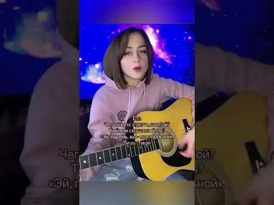 Я все решу intro. Я все решу intro