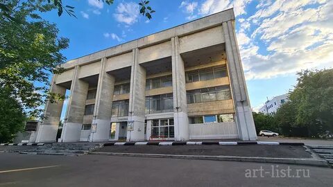 Кинотеатр авангард