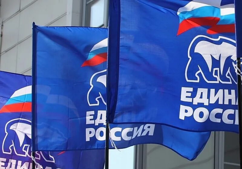 24 партии