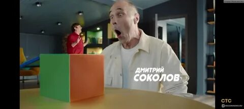 Уральские пельмени визги