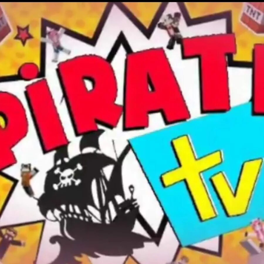 Майвенн. Пиратские телеканалы. Пиратский тв. Пиратское телевидение видеоарт. Пират тв онлайн прямой.