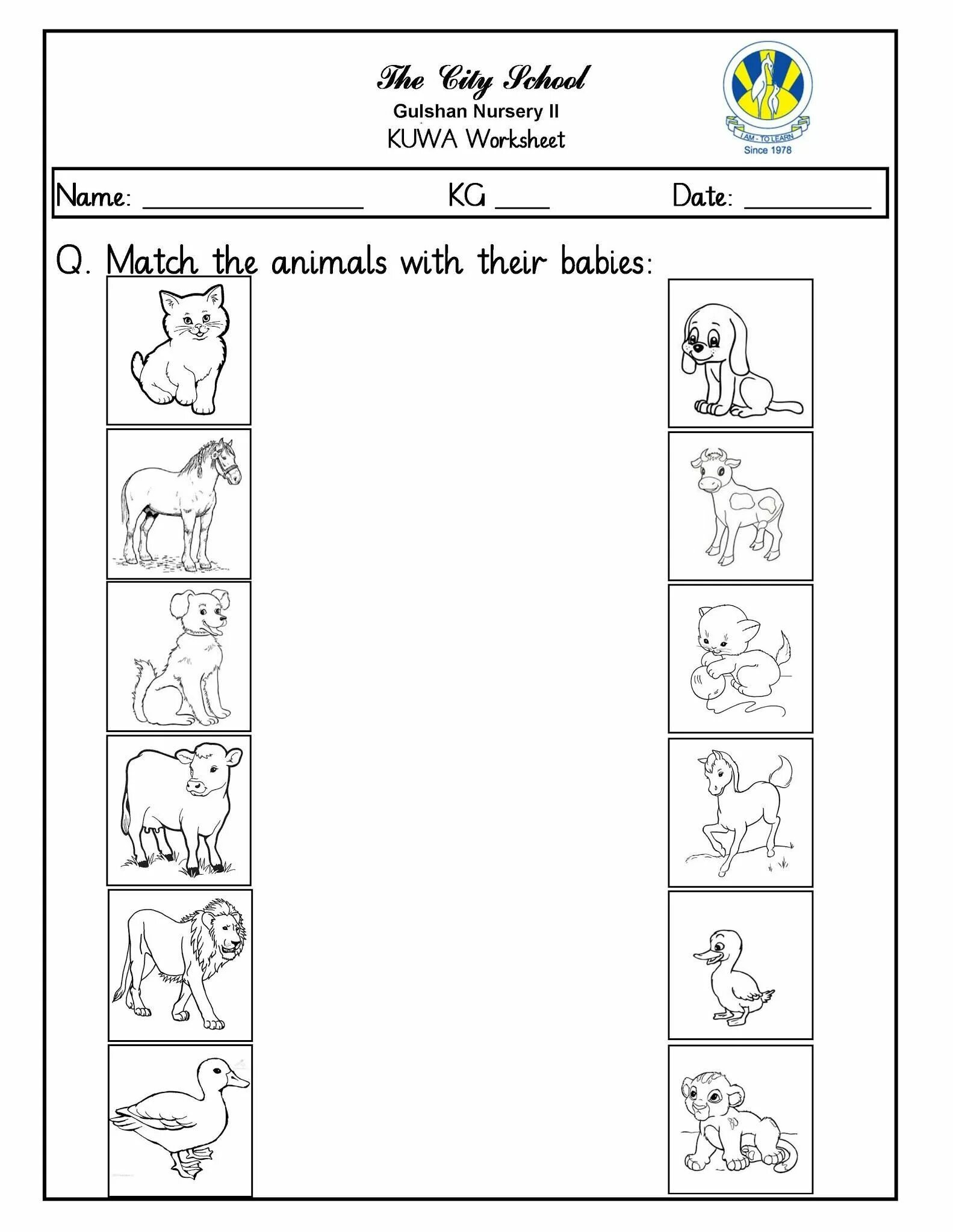 Раскраска opposites. Big small упражнения для детей. Worksheets for kindergarten english. Big little задания. Big little задание для детей.