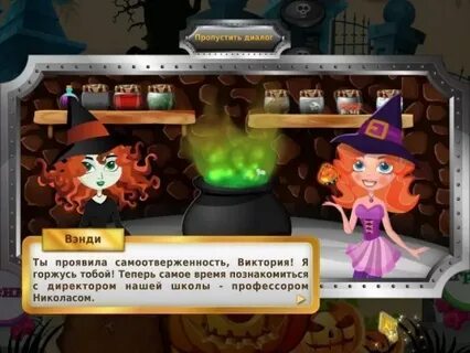 Magic секреты