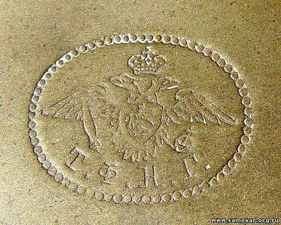 Икона из латуни старинная. Скупка предметов старины. Колокольчик вызывной старинный антикварный. Броненосец касли. Антик оценка.