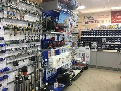 Пушкино учинская