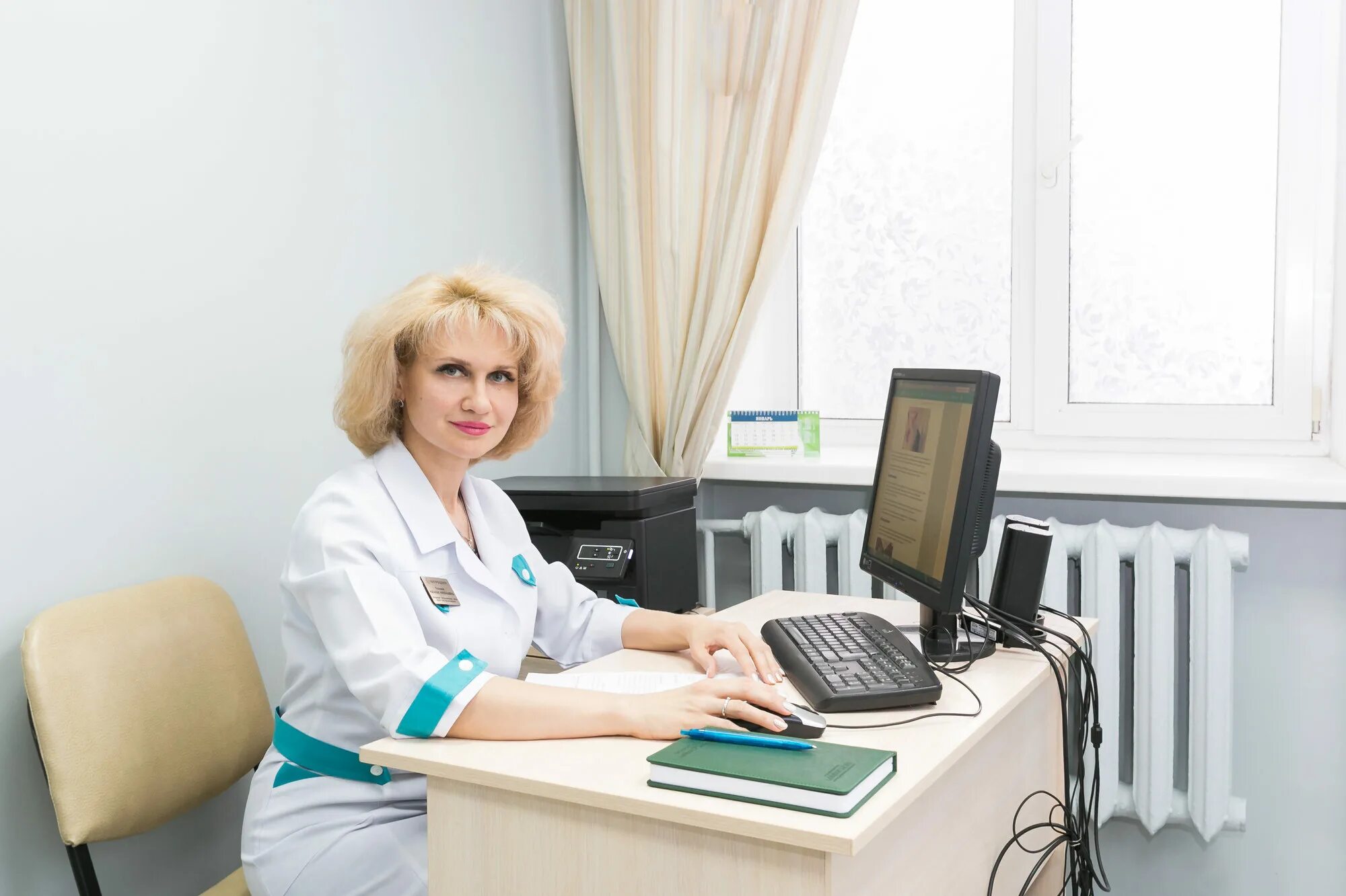 Мкдц гастроэнтеролог платные. Гастроцентр уфа цюрупы. Врач гастроэнтеролог. Гастроцентр гастроэнтерологи. Уфа гастроэнтерологический центр интернациональная 131/1.
