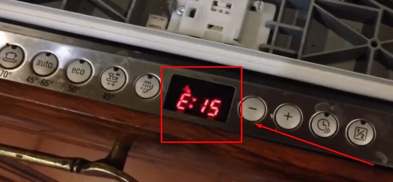 Е15 посудомойка бош. Посудомойка бош е15. Посудомоечная машина бош ошибка е15. Ошибка е15 в посудомоечной машине Bosch. Кран посудомойки Bosch e15.