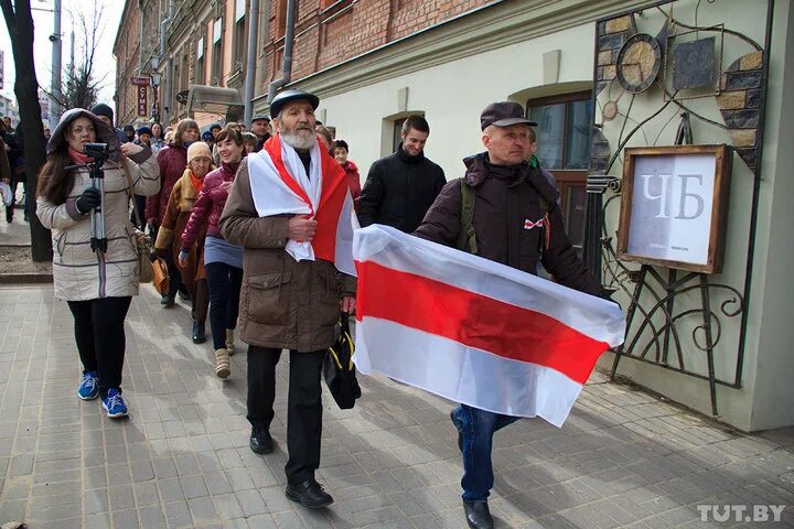 Хартия 97 новости украины. День воли. Бойфренд БНФ.