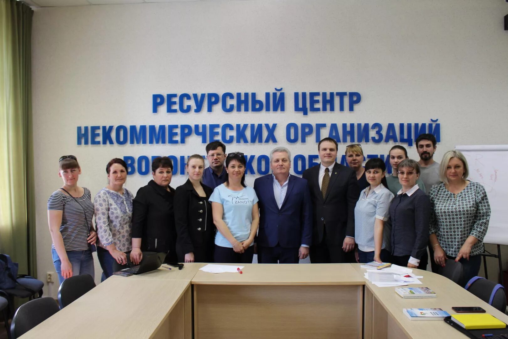 Борисоглебск свежая вакансия сегодня. Ресурсный центр борисоглебск. ресурсный центр нко воронеж. ресурсный центр красный яр. борисоглебск администрация.