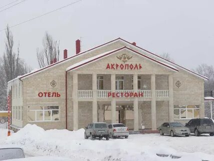 Акрополь нальчик