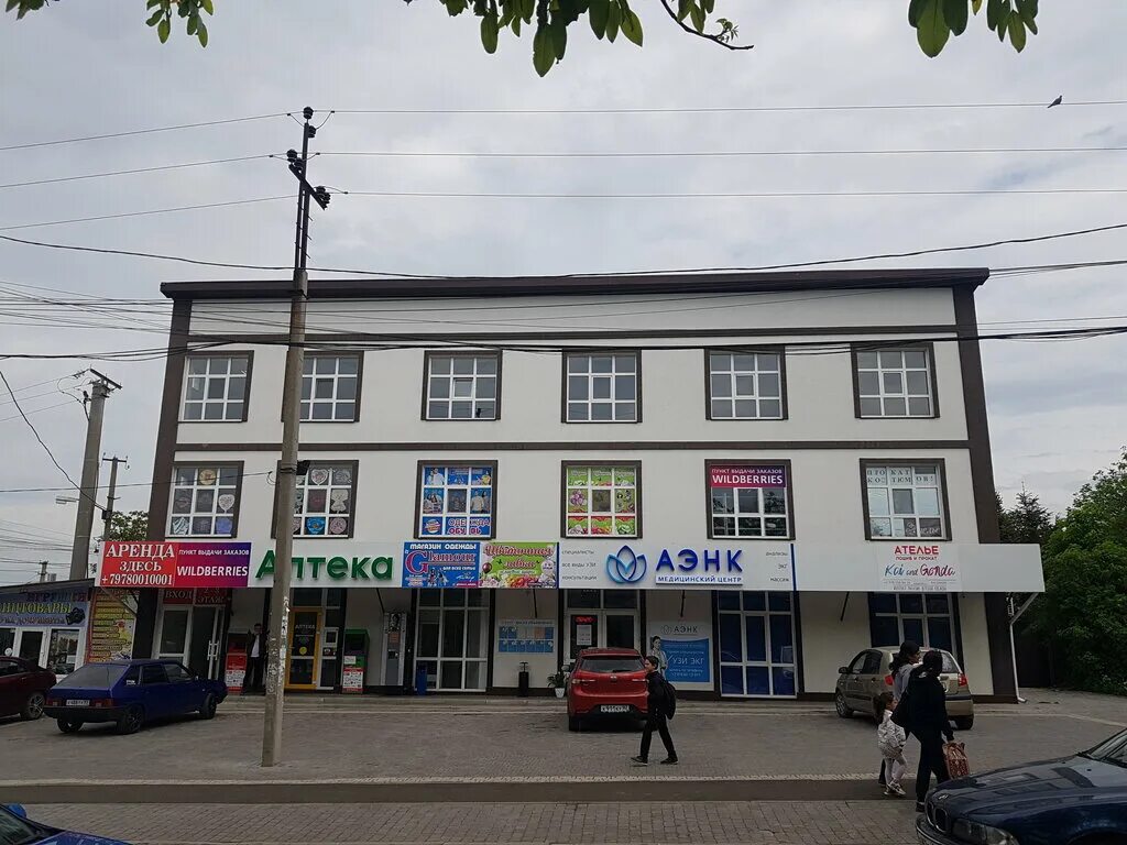 валберис симферополь пункты. валберис симферополь пункты. севастопольская 59 вайлдберриз симферополь. валберис симферополь пункты. пункт вайлдберриз.