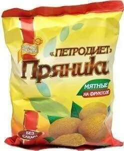 Пряники на фруктозе