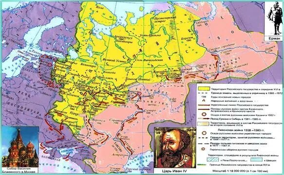 Как называлась наша страна в xvi. Опричнина Ивана Грозного карта. Опричнина 1562-1572. Опричнина на карте при Иване 4. Территория опричнины в 1565-1572.