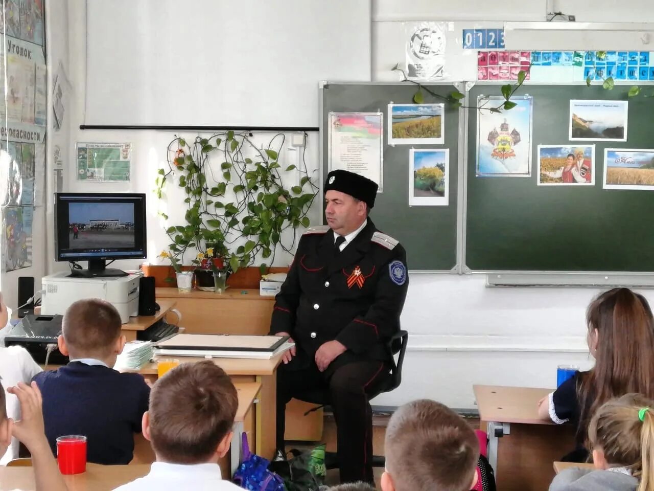 Учитель кубановедения