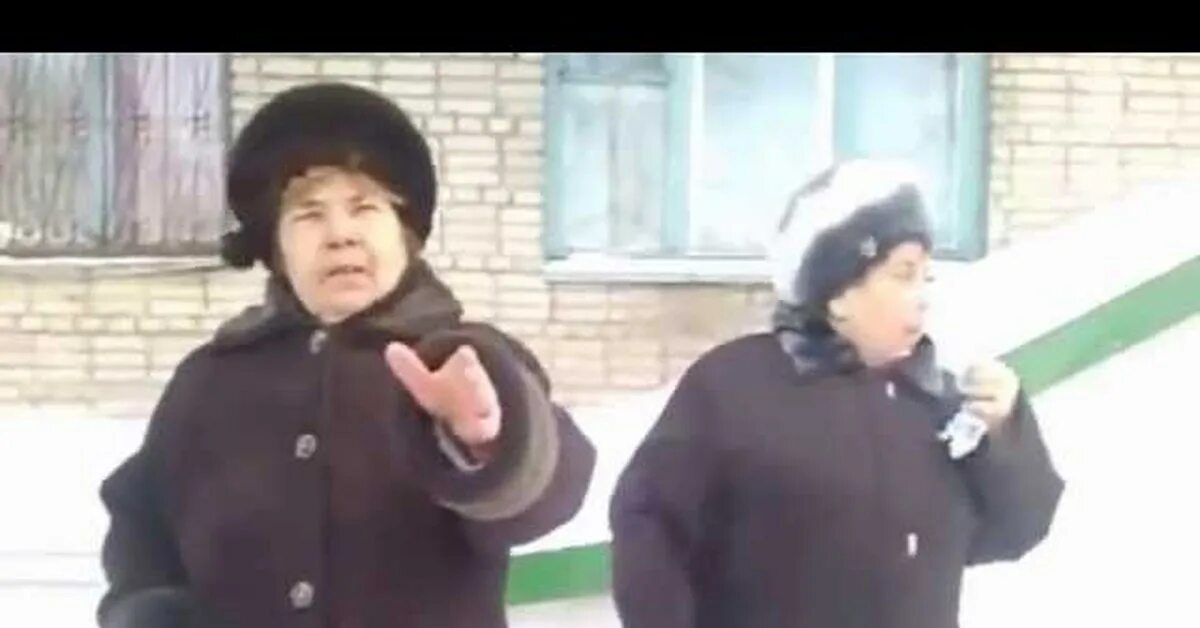 Провожать не надо