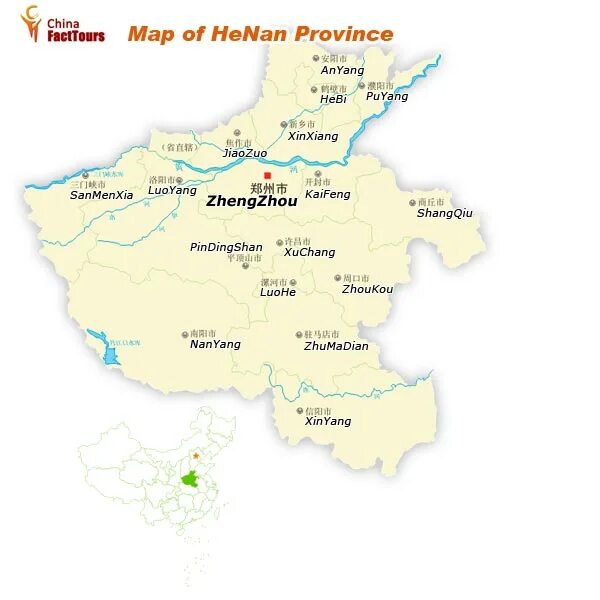 Хэнань китай на карте. Henan китай на карте. Чжэнчжоу китай на карте. Henan china на карте. Хэнань на карте.