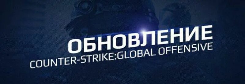 Cs update