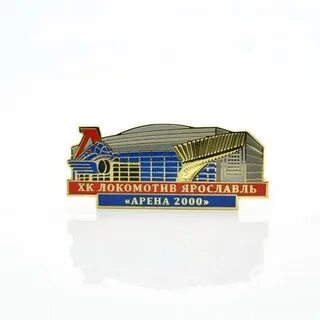 Билеты на локомотив ярославль арена