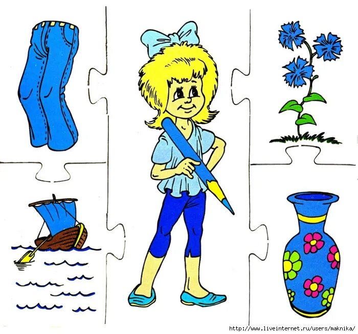 Изучаем цвета. Что бывает только синего цвета. Изучаем цвета голубой. Синий цвет для дошкольников. Учим цвета.