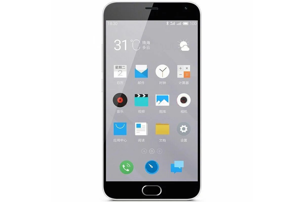 M 1 note. Meizu m1 note 32gb. meizu note 2. meizu m6 note белый. аккумулятор для meizu m2 note.