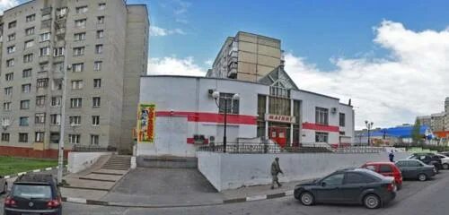 Красное и белое губкин ул агошкова. Губкин агошкова. Губкин агошкова. Агошкова 5 губкин. Губкин, улица агошкова, 6.