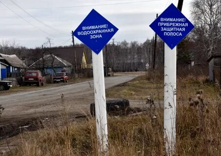 Белая полоса на реке