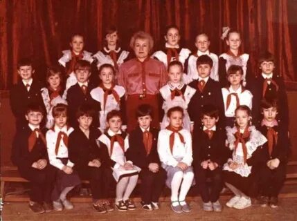 Поколение 1981 года