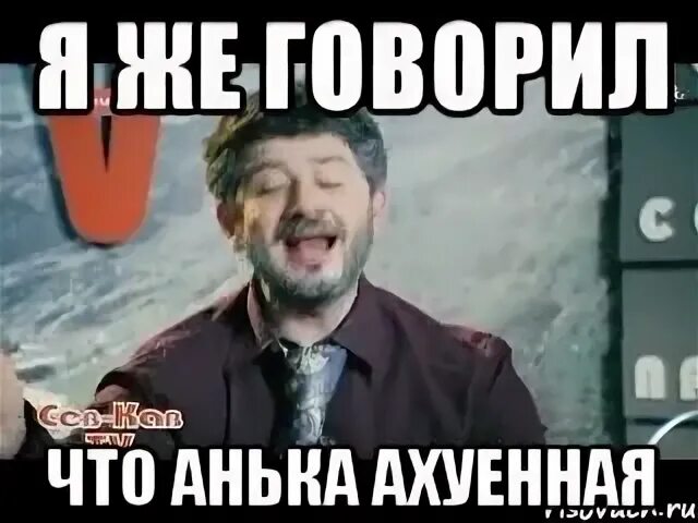 Новое видео про аню
