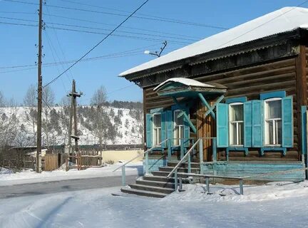 Объявления петровск забайкальский