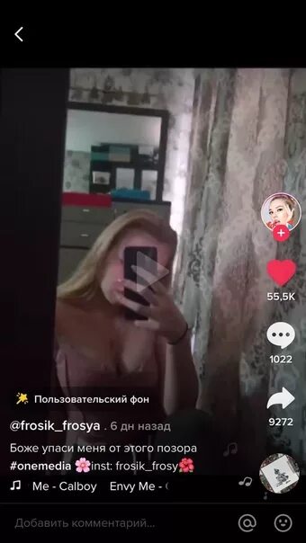 Слил маму тг. Слил маму тг. Слил маму тг. Слил маму тг. Слил маму тг.
