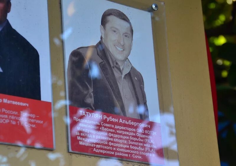 Есть вопросы нет ответа авторитеты