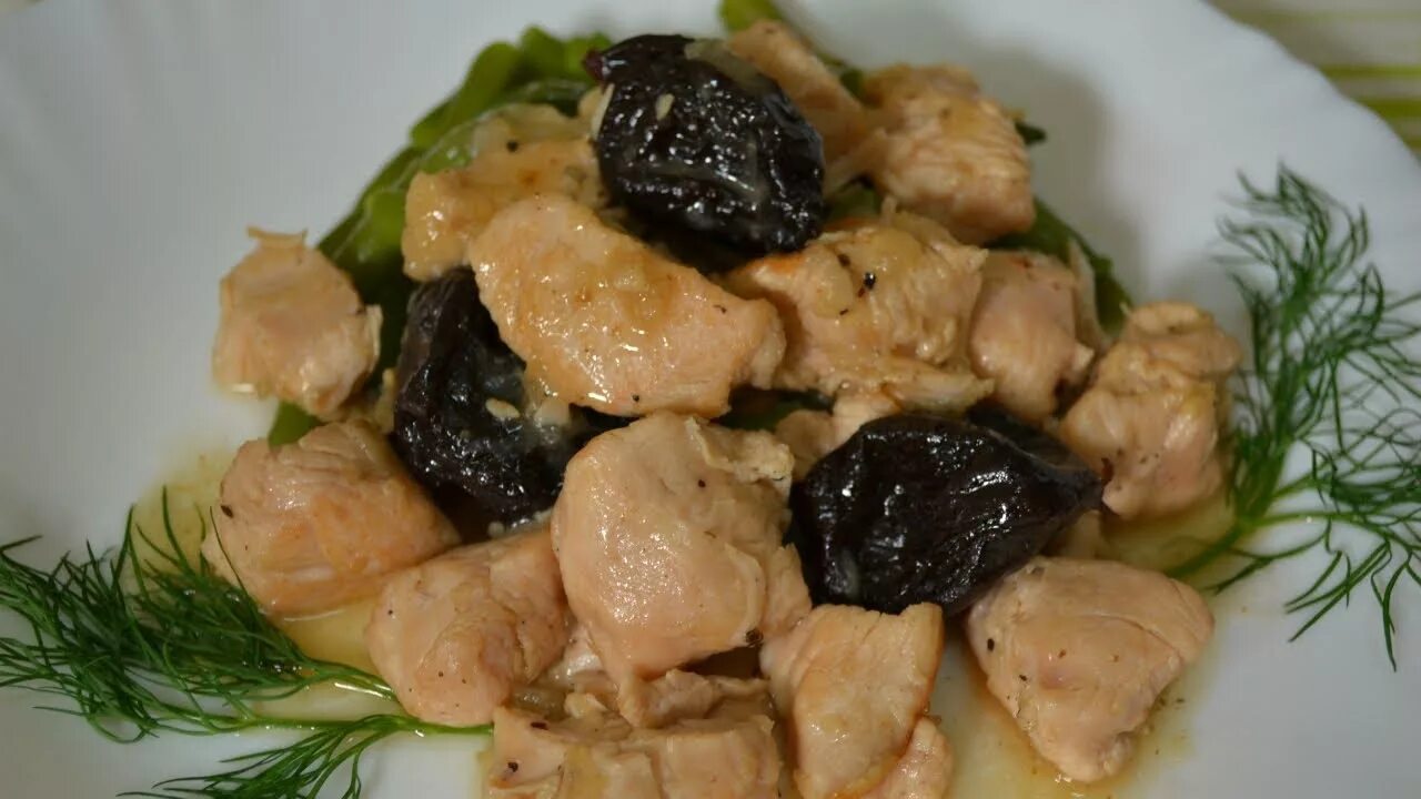 Вкусное филе в мультиварке. Филе бедра индейки с черносливом. индейка с черносливом тушеная. филе бедра индейки с черносливом тушеное. индейка с черносливом блюда.