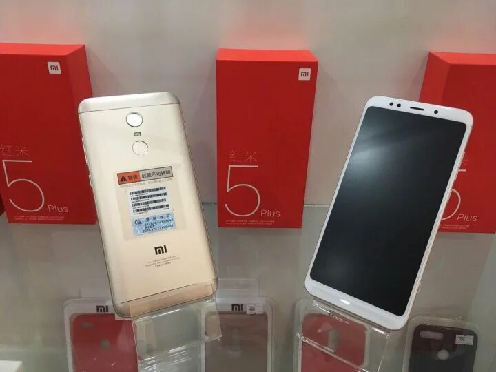 05 ру рассрочка. Рассрочка 05 ру Махачкала. Xiaomi Redmi в Волжском на скупке. Телефон Redmi 9 скупка Электросталь. Махачкала 05 ru телефоны редми посмо.