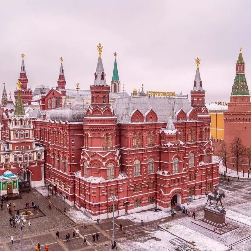 Исторический музей на красной площади. Красная площадь дома. Государственный исторический музей на красной площади. Красная площадь дом 1 москва. Исторический музей музей москвы.