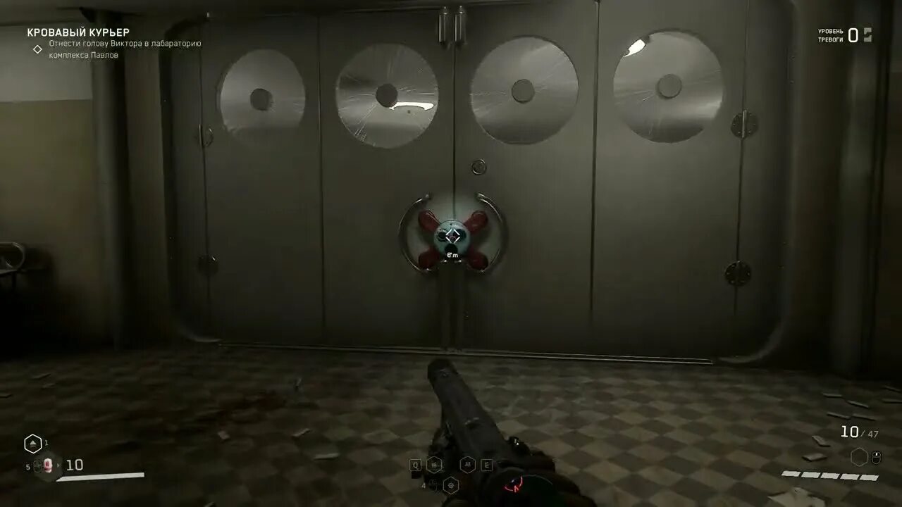 Atomic heart анимации. Анимации атомик харт. atomic heart. баг вечный фарм в атомик харт.