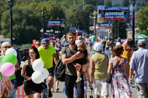 День шахтера донецк