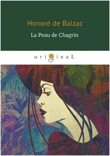 La peau
