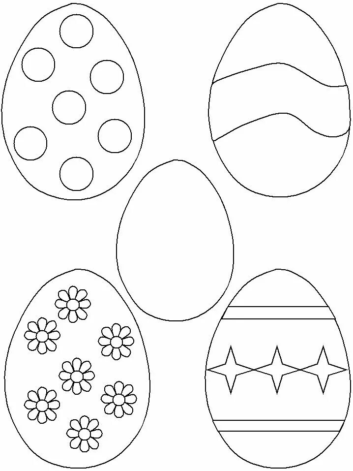 Яйцо трафарет для вырезания. Заготовки для поделки на Пасху. Макет пасхального яйца. Шаблон пасхального яйца. Трафарет яйцо пасхальное.