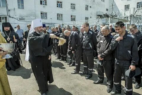 Ик кемеровская область