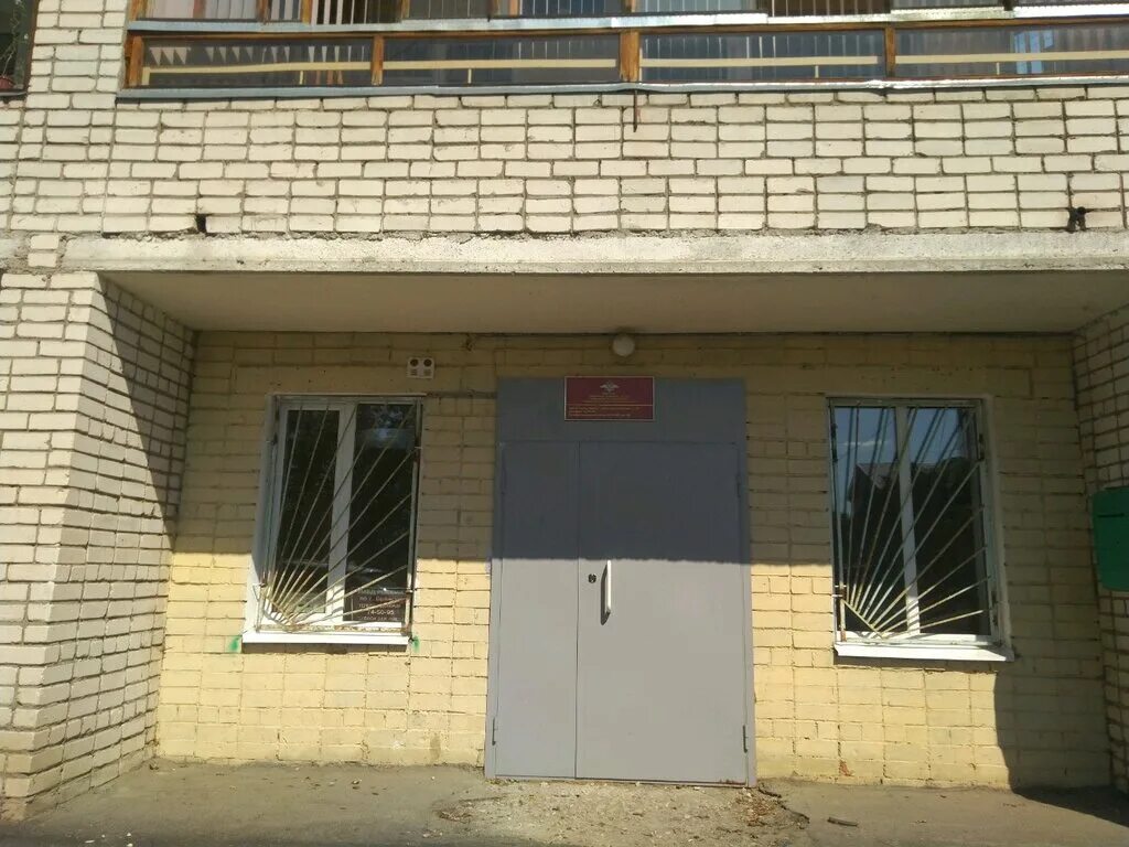 Отдел полиции володарский район брянск. Отделы полиции г брянск. Г брянск отдел полиции. Отделы полиции г брянск. Ульянова 35 брянск полиция.