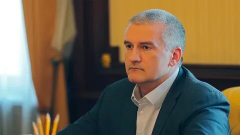 Глава крыма адрес